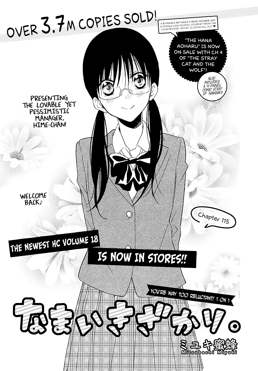 Namaiki Zakari, Chapter 115 image 01